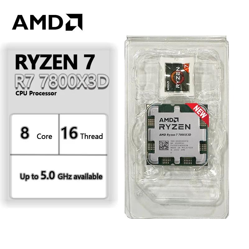 AMD Ryzen 7 7800X3D R7 7800X3D CPU  AM5, ǰ,  